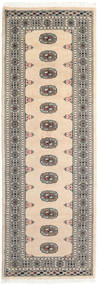  Pakistan Bokhara 2Ply Rug 80X235 Wool Small Carpetvista