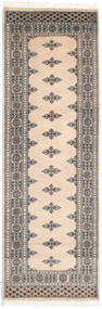  Pakistan Bokhara 2Ply Rug 76X232 Wool Small Carpetvista