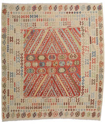  Kilim Afghan Old Style Rug 268X298 Wool Large Carpetvista