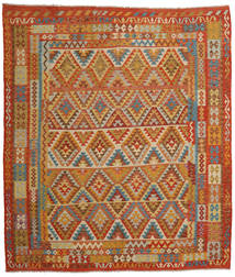 Kilim Afghan Old Style Rug 254X293 Large Wool, Afghanistan Carpetvista