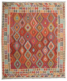 Kilim Afghan Old Style Rug 244X299 Wool, Afghanistan Carpetvista