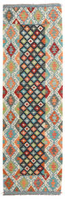  80X252 Petit Kilim Afghan Old Style Tapis Laine, Carpetvista