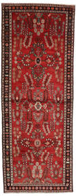  112X300 Mehraban Teppich Läufer Persien/Iran Carpetvista