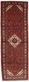  Hosseinabad Rug 117X338 Persian Wool Small Carpetvista