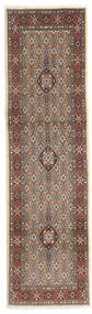 Moud Vloerkleed 79X280 Tapijtloper Perzië/Iran Carpetvista