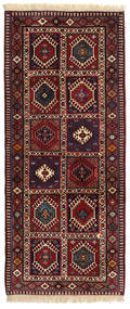 85X201 絨毯 ヤラメー オリエンタル 廊下 カーペット ダークレッド/ベージュ (ウール, ペルシャ/イラン) Carpetvista