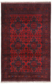  Afghan Khal Mohammadi Rug 128X195 Wool Small Carpetvista