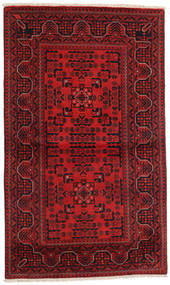 Afghan Khal Mohammadi Rug 102X170 Wool, Afghanistan Carpetvista