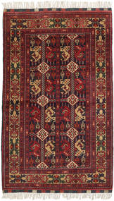 Afghan Khal Mohammadi Rug 98X156 Wool, Afghanistan Carpetvista