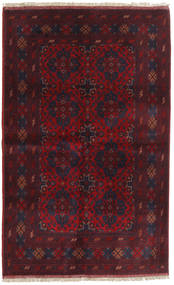  123X200 Small Afghan Khal Mohammadi Rug Wool, Carpetvista