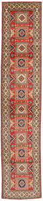78X396 Tapis D'orient Kazak Fine De Couloir (Laine, Pakistan) Carpetvista