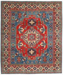  245X293 Groß Kazak Fine Teppich Wolle, Carpetvista