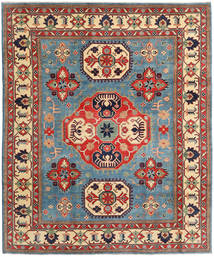  Oriental Kazak Fine Rug 252X302 Large Wool, Pakistan Carpetvista