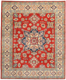  Orientalischer Kazak Fine Teppich 250X305 Großer Wolle, Pakistan Carpetvista