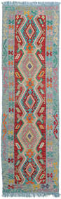 Kelim Afghan Old Stil Teppich 75X246 Läufer Wolle, Afghanistan Carpetvista