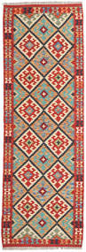  83X247 Small Kilim Afghan Old Style Rug Wool, Carpetvista