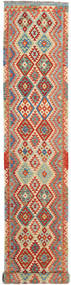  Oriental Kilim Afghan Old Style Rug 83X588 Runner
 Wool, Afghanistan Carpetvista