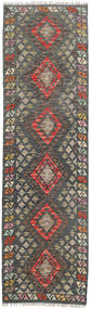Dywan Orientalny Kilim Afgan Old Style 74X262 Chodnikowy (Wełna, Afganistan)