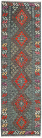  74X252 Petit Kilim Afghan Old Style Tapis Laine, Carpetvista