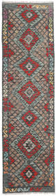  Kilim Afghan Old Style Rug 69X252 Wool Small Carpetvista