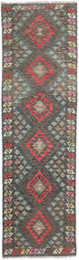  Kilim Afghan Old Style Rug 77X259 Wool Small Carpetvista