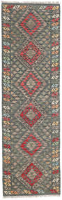  Kilim Afghan Old Style Rug 76X250 Wool Small Carpetvista