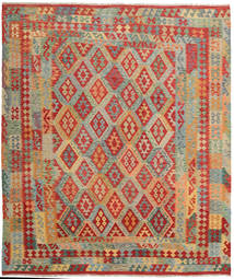  261X301 Large Kilim Afghan Old Style Rug Wool, Carpetvista