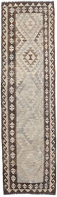  Oriental Kilim Afghan Old Style Rug 83X292 Runner
 Wool, Afghanistan Carpetvista