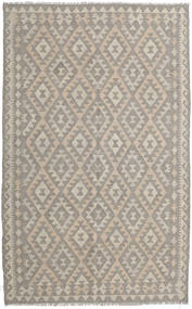 157X254 Kilim Afghan Old Style Rug Oriental (Wool, Afghanistan) Carpetvista