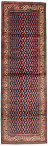  103X314 Small Sarouk Mir Rug Wool, Carpetvista
