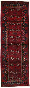 111X324 Saveh Teppich Orientalischer Läufer (Wolle, Persien/Iran) Carpetvista