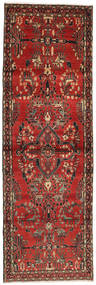 Hamadan Rug 103X317 Runner
 Wool, Persia/Iran Carpetvista