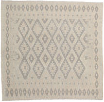 200X208 Kelim Afghan Old Stil Teppich Orientalischer Quadratisch (Wolle, Afghanistan) Carpetvista
