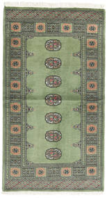 絨毯 オリエンタル パキスタン ブハラ 2Ply 93X165 (ウール, パキスタン)