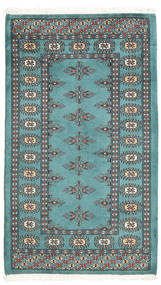 絨毯 パキスタン ブハラ 2Ply 70X119 (ウール, パキスタン)