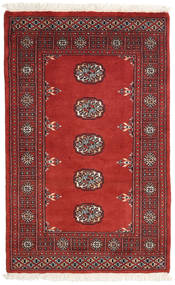  Oriental Pakistan Bokhara 2Ply Rug 78X125 Wool, Pakistan Carpetvista