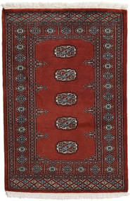 79X120 絨毯 パキスタン ブハラ 2Ply オリエンタル (ウール, パキスタン) Carpetvista