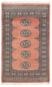 絨毯 オリエンタル パキスタン ブハラ 2Ply 77X126 (ウール, パキスタン)
