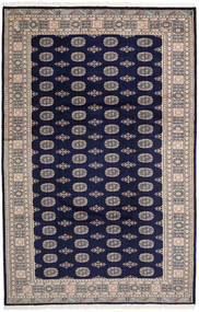 201X310 絨毯 オリエンタル パキスタン ブハラ 2Ply (ウール, パキスタン) Carpetvista