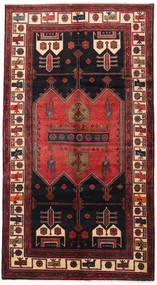  Orientalisk Hamadan 158X287 Hallmatta Ull, Persien/Iran Carpetvista