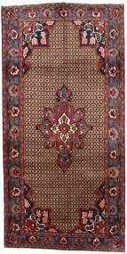 Koliai Vloerkleed 145X287 Tapijtloper Rood/Oranje Wol, Perzië/Iran Carpetvista