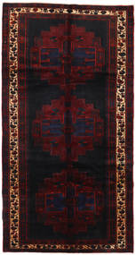 152X288 Saveh Orientalisk Hallmatta Mörkröd (Ull, Persien/Iran) Carpetvista