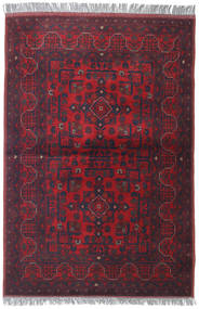 105X152 Χαλι Afghan Khal Mohammadi Ανατολής Σκούρο Κόκκινο/Σκούρο Ροζ (Μαλλί, Αφγανικά) Carpetvista