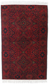  76X127 Small Afghan Khal Mohammadi Rug Wool, Carpetvista