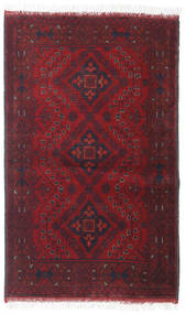  78X125 Small Afghan Khal Mohammadi Rug Wool, Carpetvista
