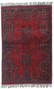  83X121 Mali Afghan Khal Mohammadi Tepih Vuna, Carpetvista