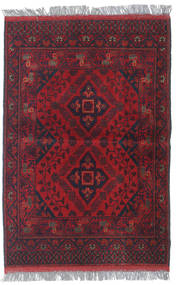  Oriental Afghan Khal Mohammadi Rug 83X124 Wool, Afghanistan Carpetvista