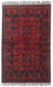  Oriental Afghan Khal Mohammadi Rug 80X124 Wool, Afghanistan Carpetvista