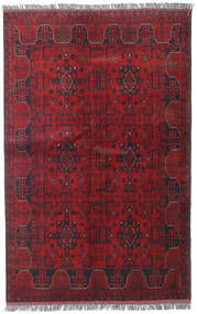  123X192 Pequeno Afegão Khal Mohammadi Tapete Lã, Carpetvista