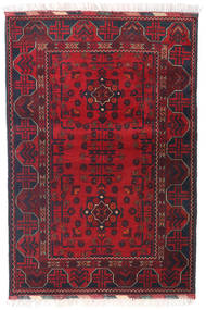  100X149 Small Afghan Khal Mohammadi Rug Wool, Carpetvista